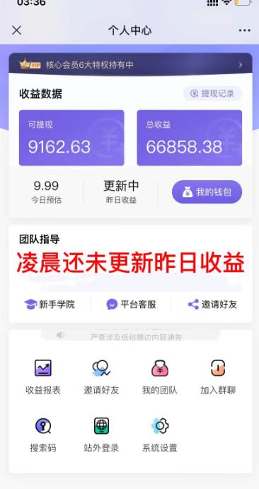 图片[2]-AI绘画汇总14000关键词+35个国内AI绘画工具（兔费+付费）头像壁纸不用愁-云启学堂---专注分享与整理各种自媒体课程