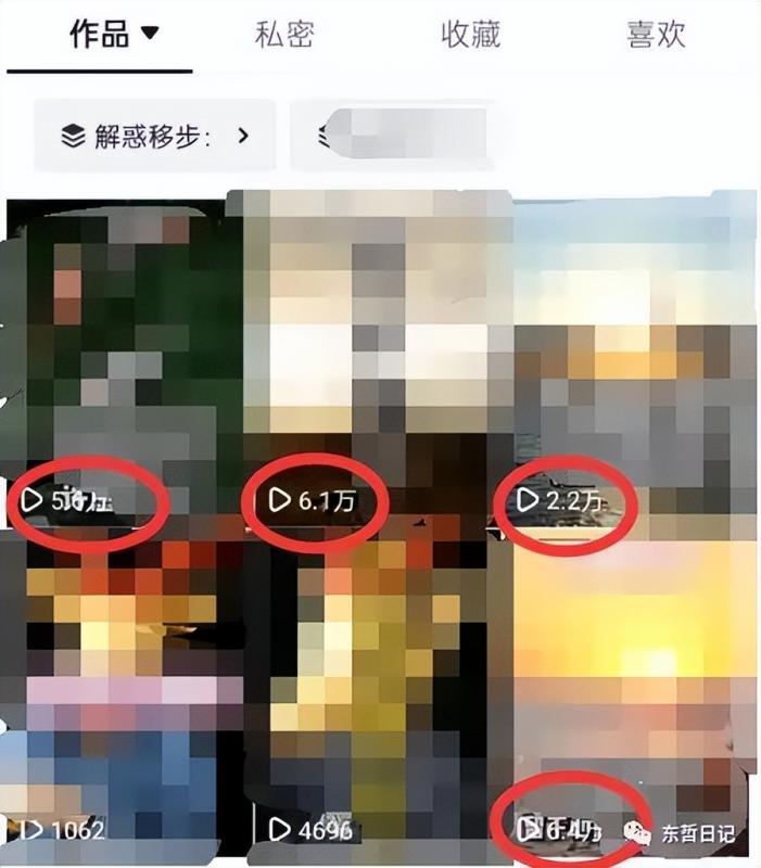 五课原版玄学项目：0砍价0墨迹 轻松交付 一单赚200+未来20年红利-云启学堂---专注分享与整理各种自媒体课程